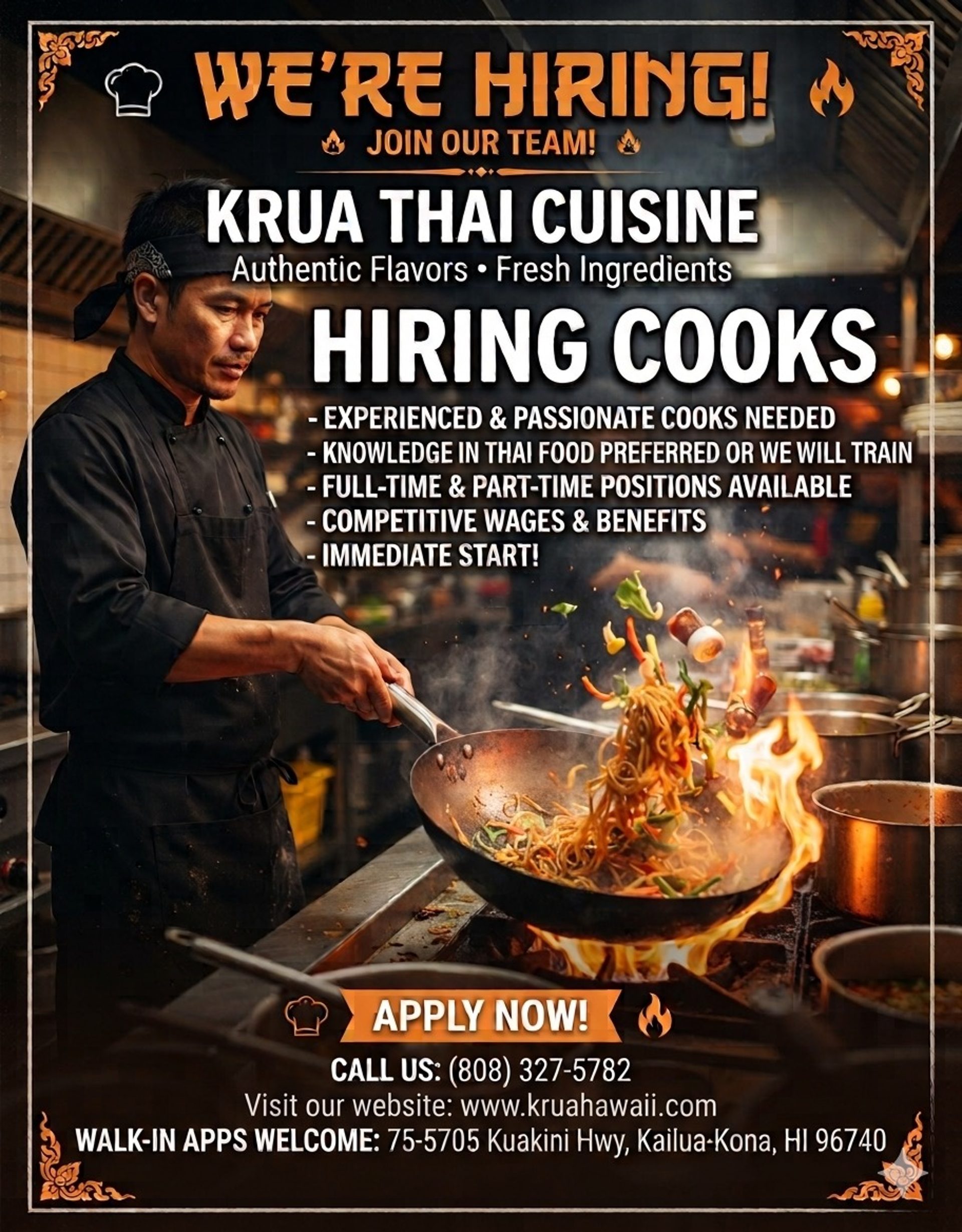 WE ARE HIRING!
