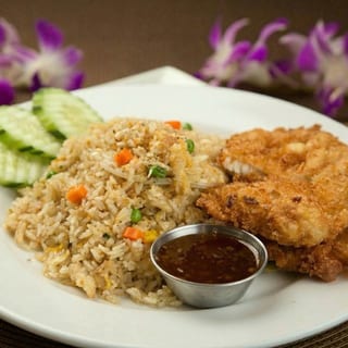 Krua Katsu Fried Rice